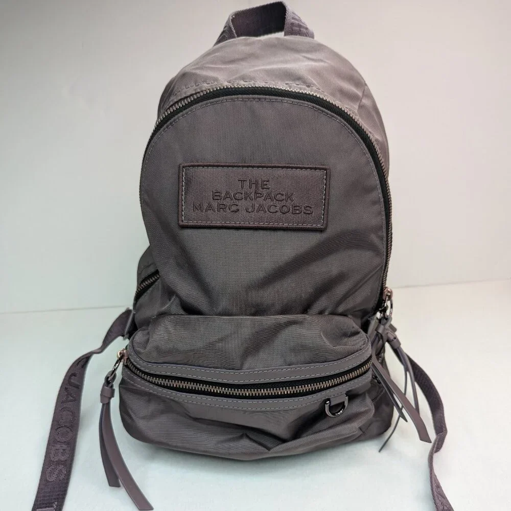 Marc Jacobs The DTM Gray Brown Backpack